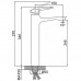 Смеситель для раковины FRAP F1052-66