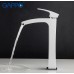 Смеситель для раковины Gappo G1007-18