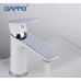 Смеситель для раковины Gappo G1048
