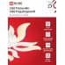 Светильник светодиодный ELEGANT FLAME 90Вт 230В 3000-6500K  c пультом ДУ белый 