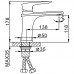 Смеситель для раковины FRAP F1049