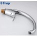 Смеситель для кухни FRAP F4113-2