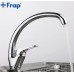 Смеситель для кухни FRAP F4113-2