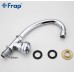 Смеситель для раковины FRAP F4195