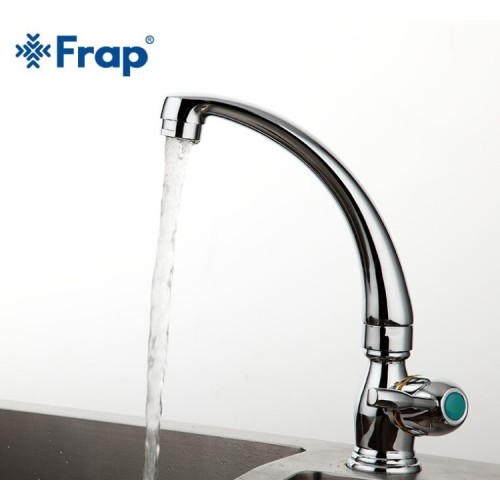 Смеситель для раковины FRAP F4196