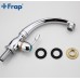Смеситель для раковины FRAP F4196