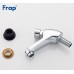 Смеситель для раковины FRAP F520