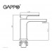 Смеситель для раковины GAPPO G1017-6