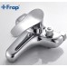 Смеситель для ванны FRAP F3201