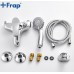 Смеситель для ванны FRAP F3201