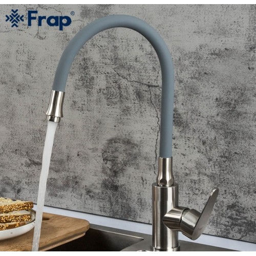 Смеситель для кухни FRAP F4448