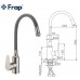 Смеситель для кухни FRAP F4448