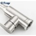 Смеситель для кухни FRAP F4448