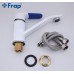 Смеситель для кухни FRAP F4534