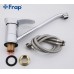 Смеситель для кухни FRAP F4901